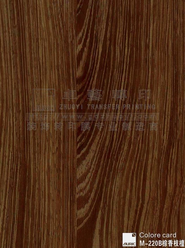木纹转印膜-M220B棕香枝檀