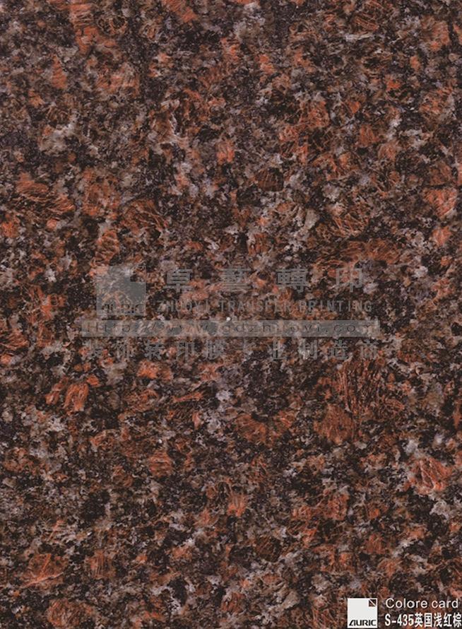 大理石纹转印膜-S435英国浅红棕