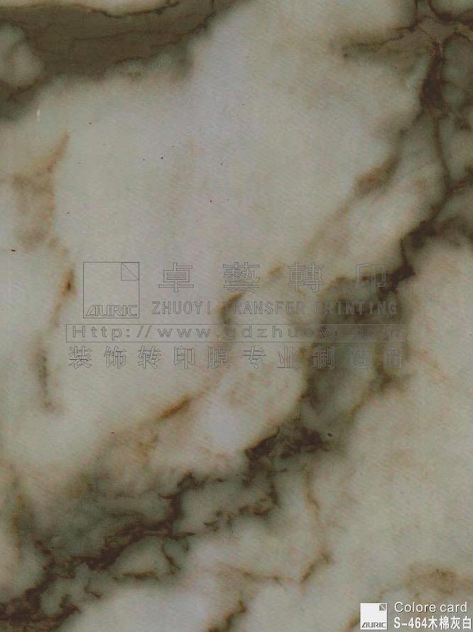 大理石纹转印膜-S464木棉灰白