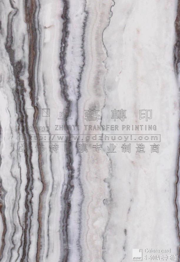 大理石纹转印膜-S500A云中玉(白)