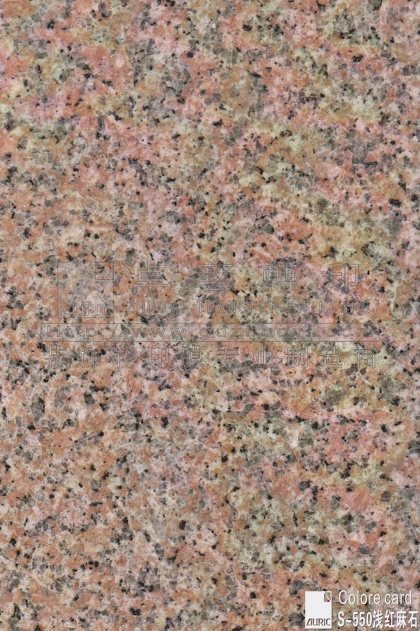 大理石纹转印膜-S550浅红麻石