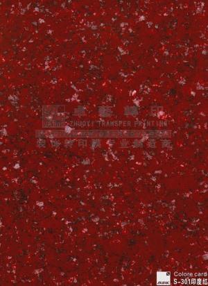 大理石纹转印膜-S301印度红