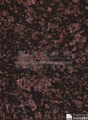 大理石纹转印膜-S362红英国棕