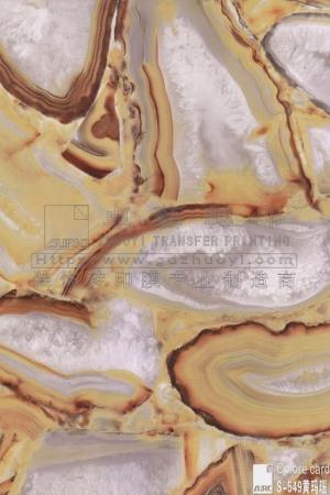大理石纹转印膜-S549黄玛瑙